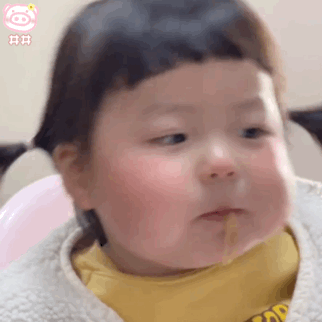  表情包小丸子的可爱动图表情包