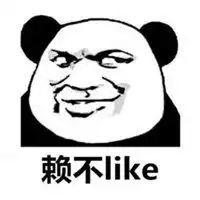  够沙雕配做我网友表情包微信头像图片大全
