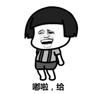  抖音跳dura舞表情包哪里有抖音跳dura舞表情包大全