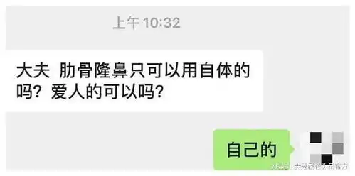  男生表白跑错校区喊下同名女生......宿管阿姨的表情亮了