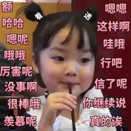  佛山人注意即日起没有办理居住证,后果很严重附最全居住证办理攻略