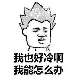  这雨又来了它带着雷电走来了玉米田里都有啥病虫害呀