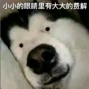  打野厉害叫野王,法师厉害叫法王,那辅助叫什么