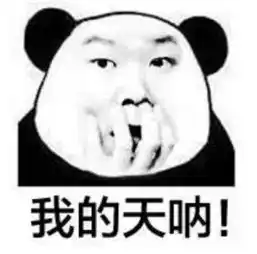  上海人注意有人请你吃香蕉和冬枣一定拒绝他