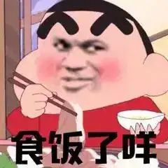  当代青年为了吃能拼到什么程度可怕...