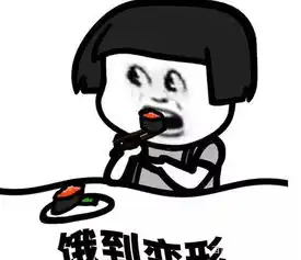  视频报警了小哥的外卖连续被盗,幕后黑手让人吃惊