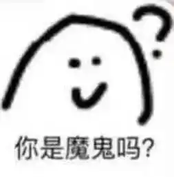  全程四川话配音年度最强爆笑喜剧电影笑到你肚子痛......