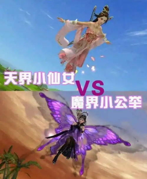  剑网三缘起开测,无限w被禁让人分分钟摔断腿,为何没有玩家抱怨