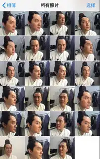  冯绍峰晒颖宝睡衣照,婚后搞怪不停自制表情包,网友二叔疯了