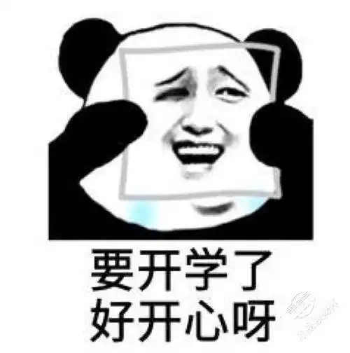  最新2020赤壁学区划分来了,快看你家学区换了吗