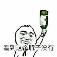  男子低价买二手车刚开一天被查该车已违法500多次罚款10万