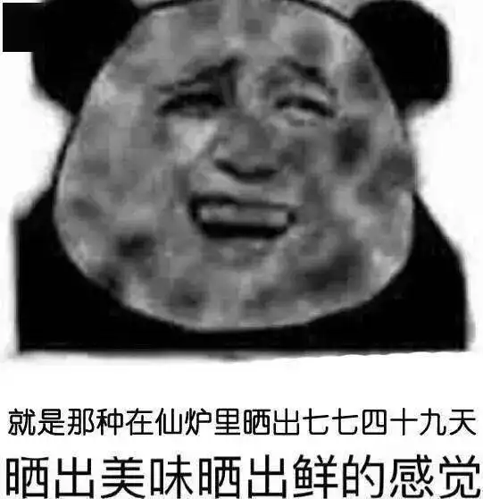  假期余额不足点击领取你的夏日回忆礼包,和小编一起重温曾经叭