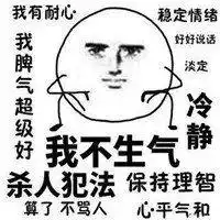  大连一高校男生从7楼寝室扔下宠物狗原因令人愤怒