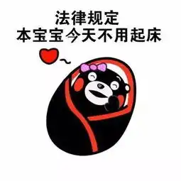  到底是什么样的一个黑科技,将这场危肌彻底化解