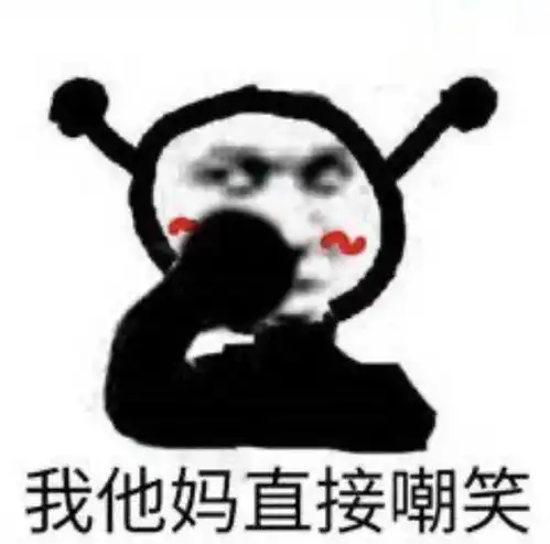  兔飞顾