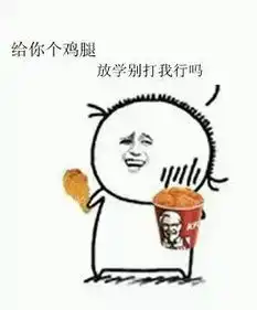  出车祸后自拍,这是用生命在做自媒体