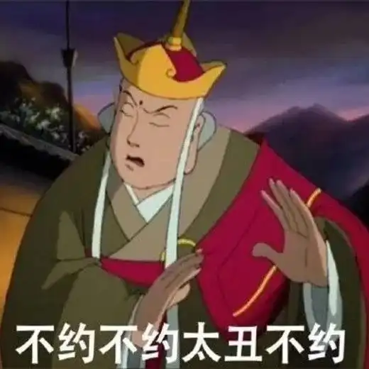  金币总公司终于急了发行量给我再减50
