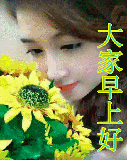  人生的确很累,看你如何品味不是逆来顺受,而是心甘情愿,早安