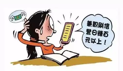  全程可查,疫苗追溯平台要来了结婚率创新低,你怎么看听佛山