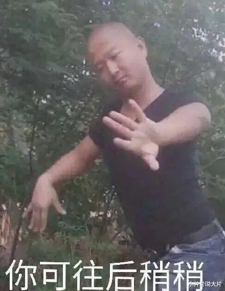  700万人捧出来的顶流,终于凉了