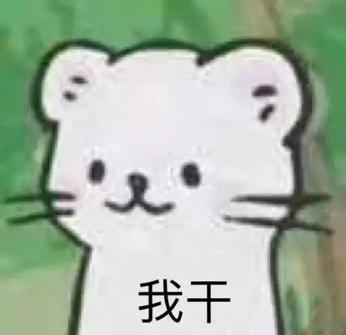  小学生倒数第一试卷走红,老师哭笑不得,哈哈哈脑回路太清奇了
