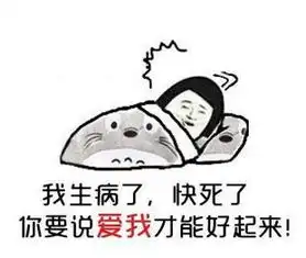  北方vs南方,土豆炖豆角是素菜还是荤菜
