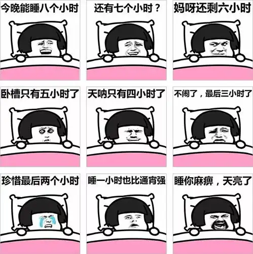  石家庄一位妈妈的2017年扎心总结默默告诉自己要坚强