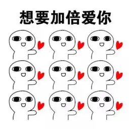  3件85折红印黑糖低至5.09澳冰冰霜两只12澳返场仅此一波,抓住机会哦
