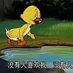  我也来试试运气