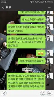  微信微商摇骰子猜拳抽奖活动