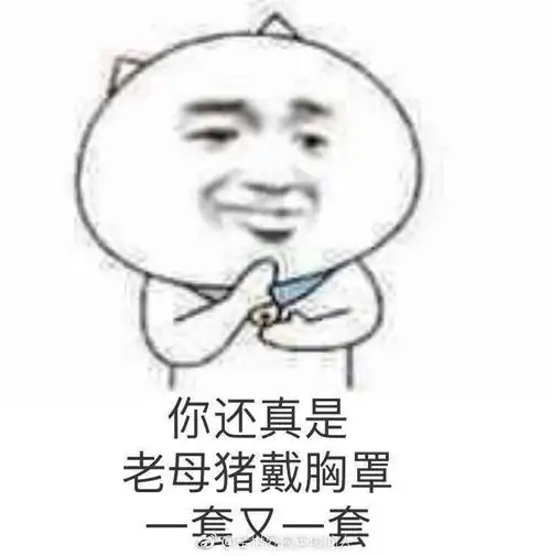  什么样的五官组合起来看起来才帅