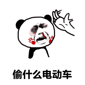  刚放出来10天,这个男子在姜堰伸贼手,又把自己送进去了