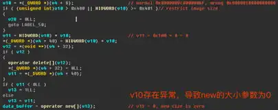  gif表情引发微信闪退这里有最强技术分析