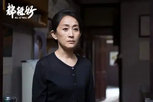  荧屏上的当代母亲图鉴
