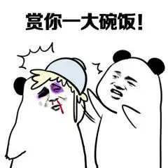 搞笑打人表情包