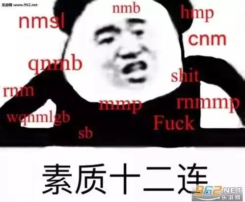  白眼狼18岁留学生为了炫富,骗走父亲300万火速拉黑全家...