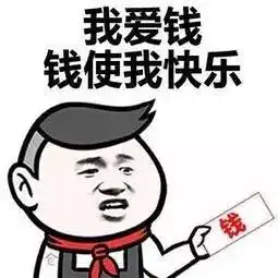  陈村人生日最爱买的网红蛋糕涉嫌违法,有人因此被...