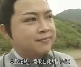 驳某篇别有用心的造谣文三