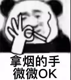  豆瓣3.6又一部国产悬浮剧的诞生