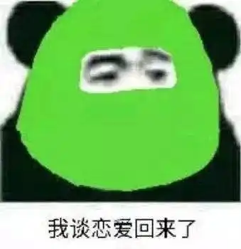  宋茜新剧下一站是幸福,求别侮辱独立女性了