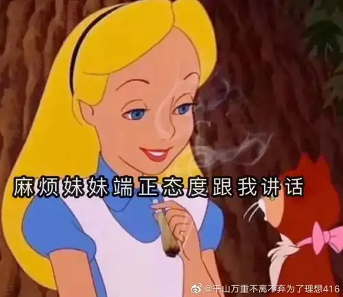  朱一龙削尖了脑袋进电影圈