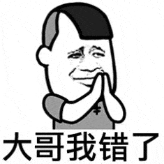  开心食堂一张图诠释熬夜的危害