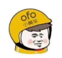  最全的一组头盔兄弟表情包