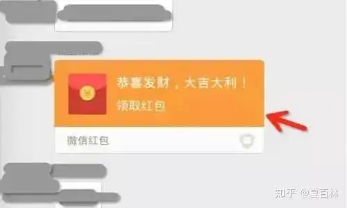  腾讯你借鉴微信红包和表情设计,我不止要告你不正当竞争