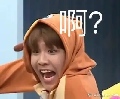  wannaone表情包第四弹