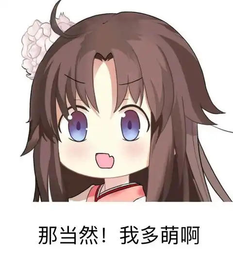  空之境界陷入虚无的人与虚无之子未来福音
