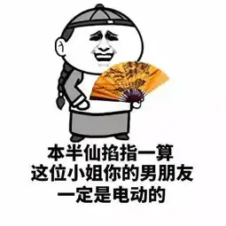  大晚上的不睡觉,女生宿舍晚上都在聊什么