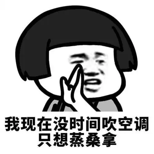  开心笑话公交车上,姑娘踩了俺一脚,俺就用手挤了下她