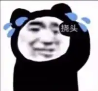  ps2019橡皮擦与红眼工具