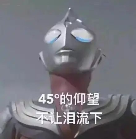 上海宝藏女孩金靖在奇葩说的表现太精彩了笑死我了
